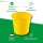 Novaliv Eimer 5L Gelb mit Maßeinteilung - Putzeimer 5 Liter ⌀ 22,5 cm Praktischer Allrounder mit Skala für Haushalt & Garten ideal als Haushaltseimer, Wassereimer, Wischeimer, Bucket